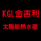 金吉利不銹鋼工程行