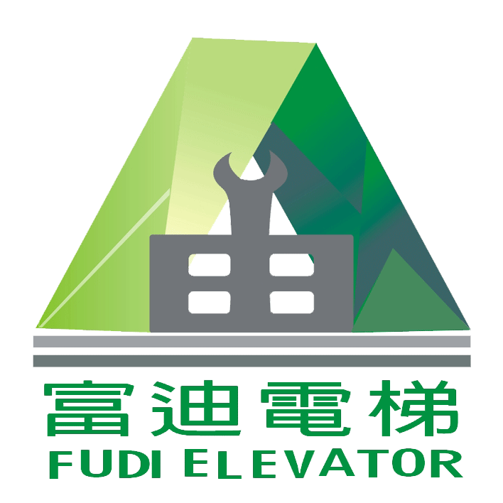 富迪機電股份有限公司