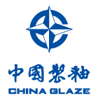 中國製釉股份有限公司