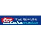 証銓企業有限公司