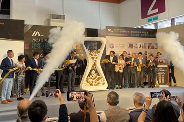 建築建材展開跑！學者專家分享ESG深度觀點，讓你跟上國際脈動