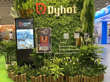 跳脫過去傳統熱水器框架，東湧全預混瓦斯熱水器帶你享受沐浴的美好時光！