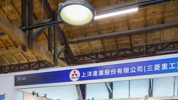 三菱重工空調總代理 上洋產業參與TAID公益愛心園遊會 展示節能科技 共創綠色設計未來