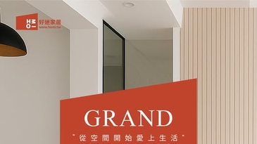 免維護、防腐蝕，仿木欄杆完美升級戶外景觀