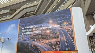 2025亞太永續博覽會｜光林智能守護未來　領先 AI 與生態友善的照明技術