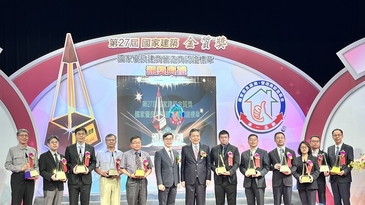 重新定義城市之美　軟埤仔溪工程奪全國首獎