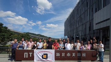 TAID企業參訪｜建築 × 光影 × 美學的設計之旅