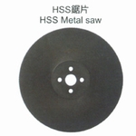 HSS鋸片-慶祥機械工業股份有限公司