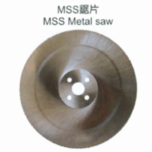 MSS鋸片-慶祥機械工業股份有限公司