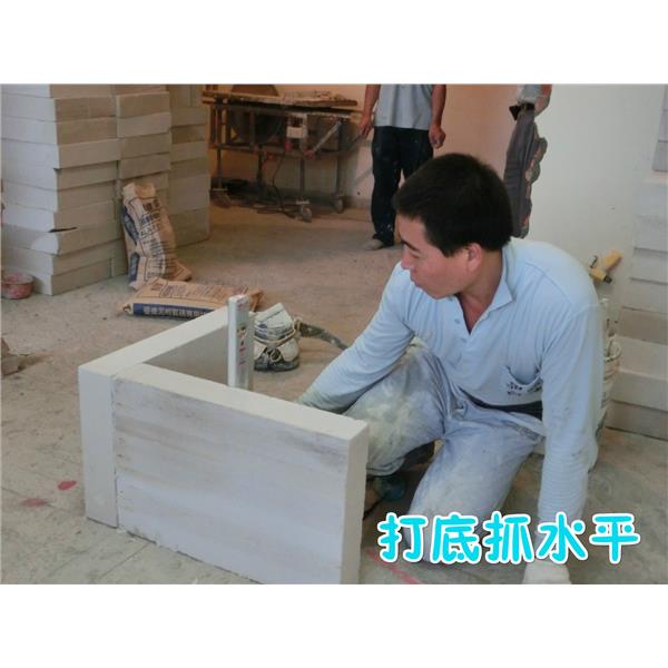 打底抓水平-晶鼎企業社