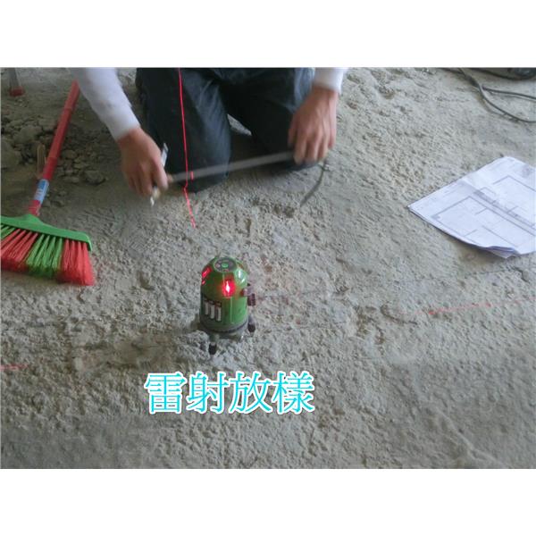 雷射放樣-晶鼎企業社