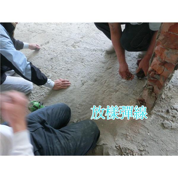 放樣彈線-晶鼎企業社