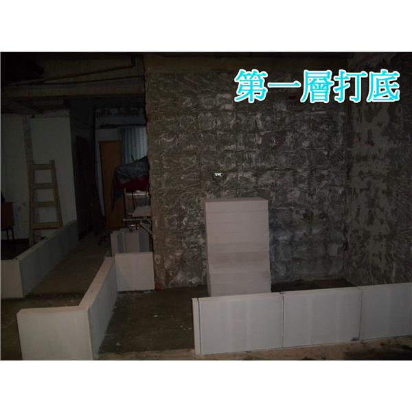 第一層打底-晶鼎企業社