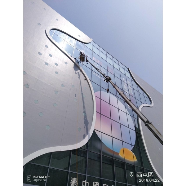 國家歌劇院外牆清洗 國家歌劇院外牆清洗