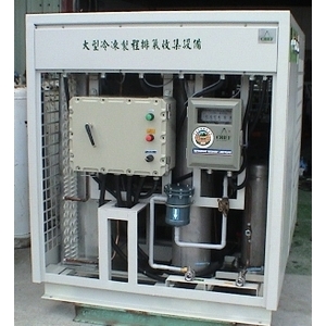 化工工廠過程中用於清除大部分空氣的製冷劑回收-鴻太工程有限公司