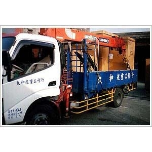 大和起重工程-大和起重工程行