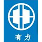 岡建企業股份有限公司,支撐架支撐,重型支撐,鋼管支撐,模板支撐