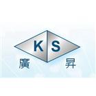 廣昇工業股份有限公司,不銹鋼圓管不銹鋼,不銹鋼門,不銹鋼欄杆,不銹鋼門窗