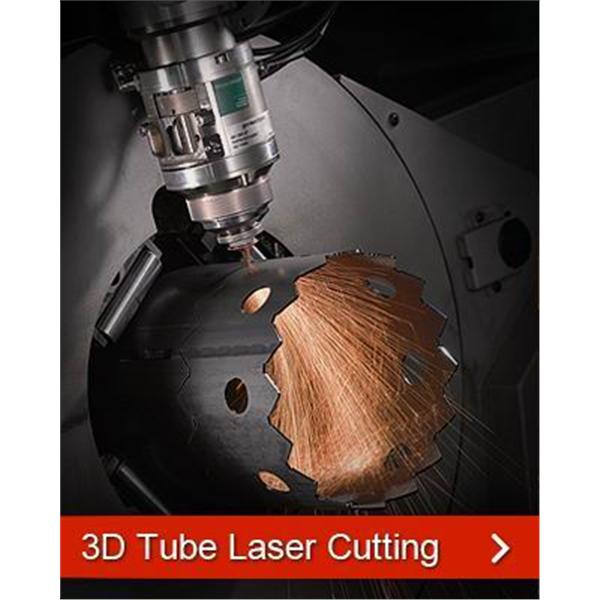 3D雷射割管機 3D雷射割管機