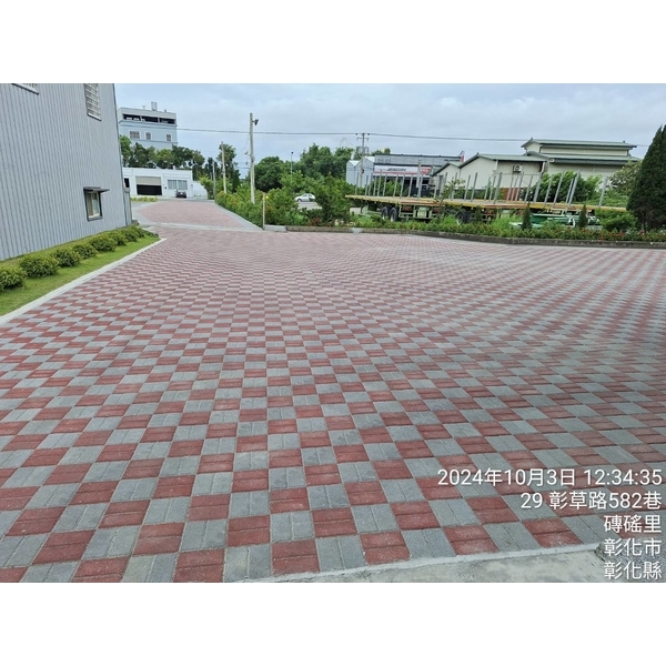 地磚舖設工程-梁禾企業有限公司