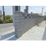 圍牆磚瓦施工 - 梁禾企業有限公司