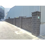 住宅圍牆磚瓦施工 - 梁禾企業有限公司