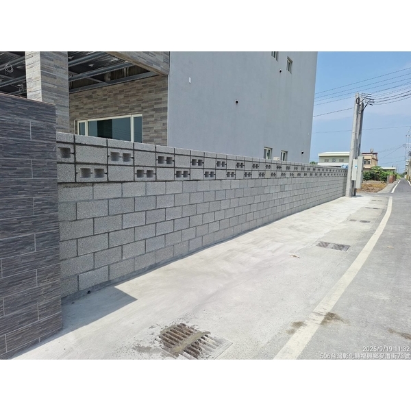 住宅圍牆磚瓦施工