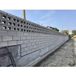 住宅圍牆磚瓦施工 - 梁禾企業有限公司