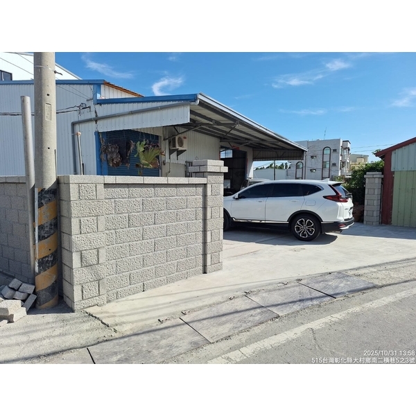 住宅圍牆磚瓦施工