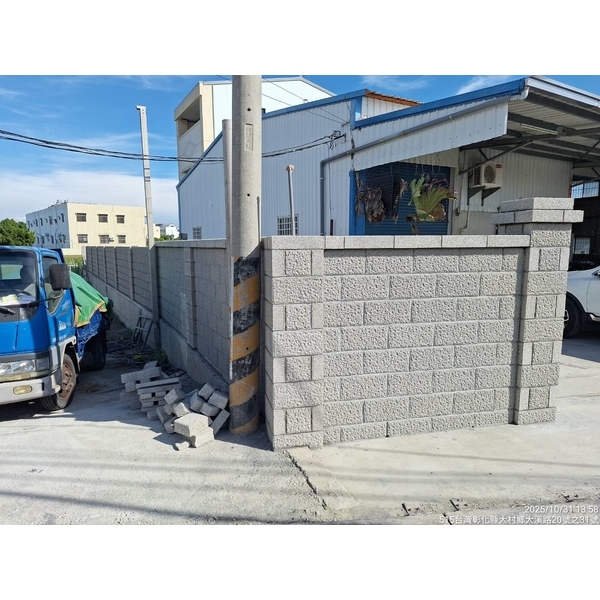 住宅圍牆磚瓦施工