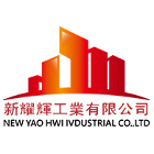 新耀輝工業有限公司,灌漿牆灌漿,灌漿機,濕式灌漿牆,高低壓灌漿