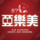博億鋁業科技股份有限公司,開窗內開窗,推開窗