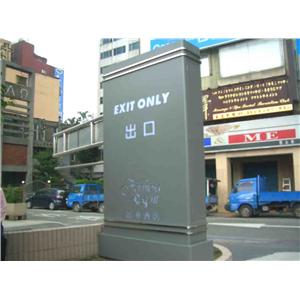 金屬燈箱