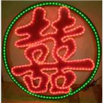 雙喜龍鳳燈-多智股份有限公司