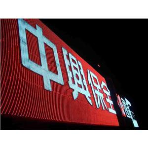 霓虹塔