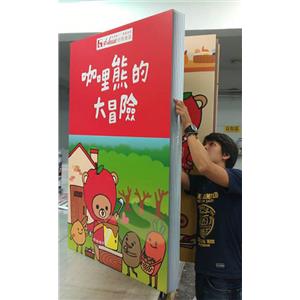 佛蒙特大故事書-中國洋森興業有限公司