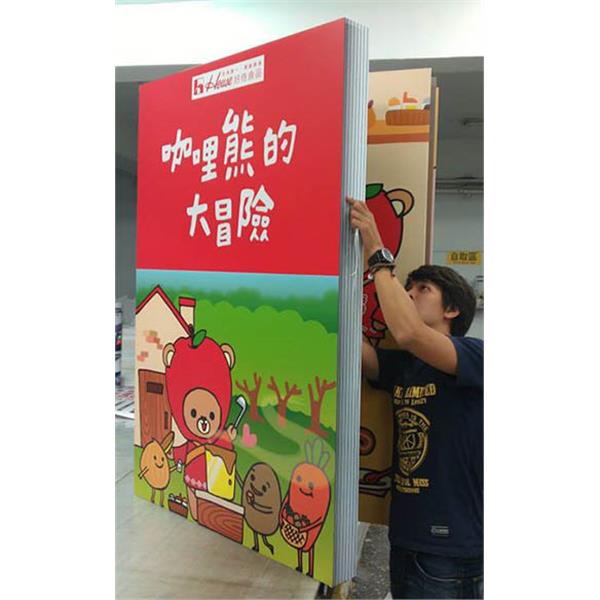 佛蒙特大故事書