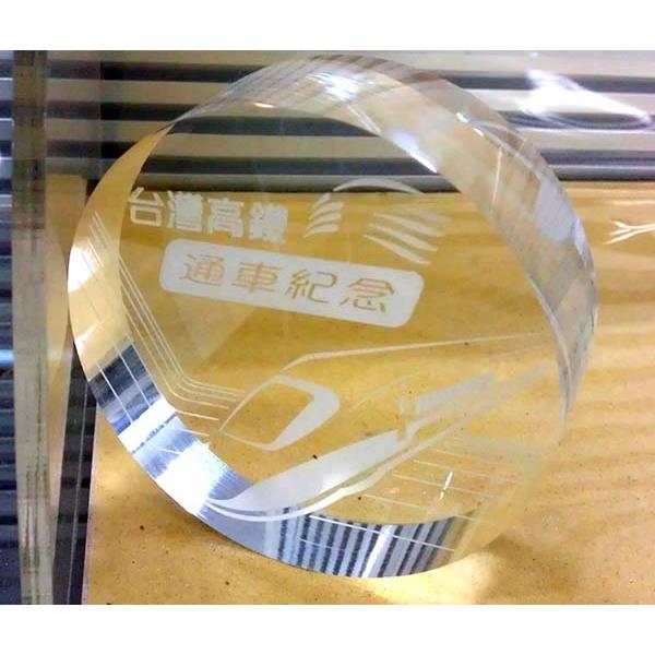 高鐵活動雷雕