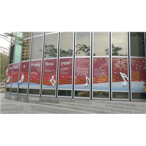 台新銀行聖誕佈置-中國洋森興業有限公司