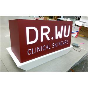 DRWU啟動壓克力燈箱-中國洋森興業有限公司