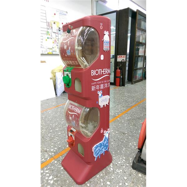 扭蛋機整台包輸出