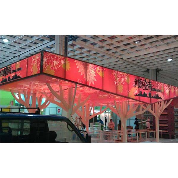 世貿台南展燈布-中國洋森興業有限公司