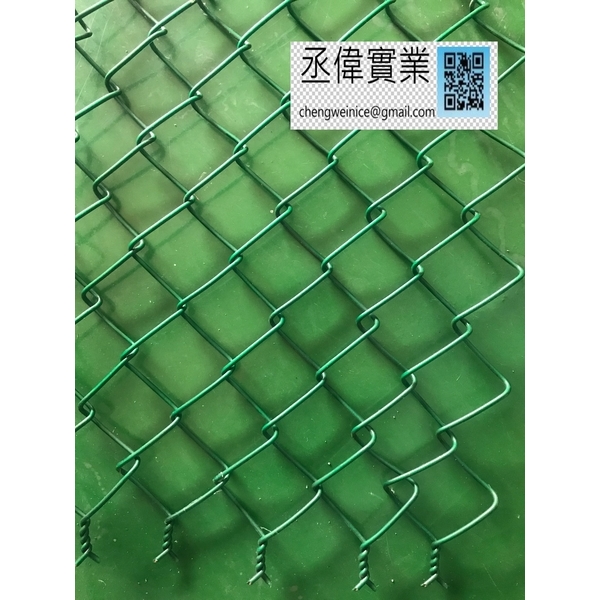 PVC菱形網-丞偉實業有限公司