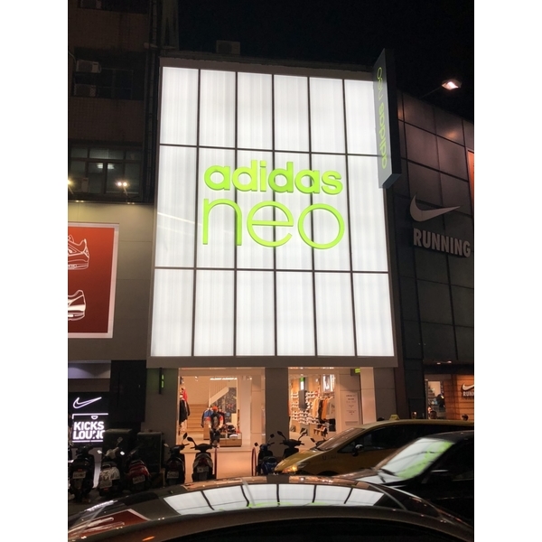PC中空板 廣告外牆-佐東企業有限公司
