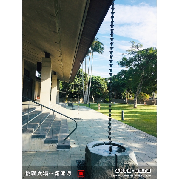 桃園 大溪齋明寺-金球事業有限公司