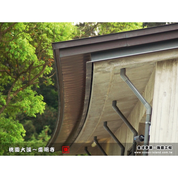 桃園 大溪齋明寺-金球事業有限公司