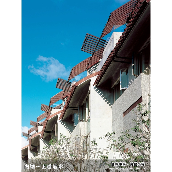 上善若水新建工程-金球事業有限公司