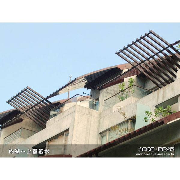 上善若水新建工程-金球事業有限公司