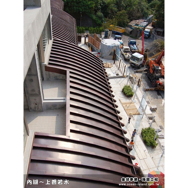 上善若水新建工程-金球事業有限公司