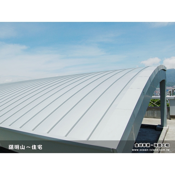 陽明山別墅-金球事業有限公司